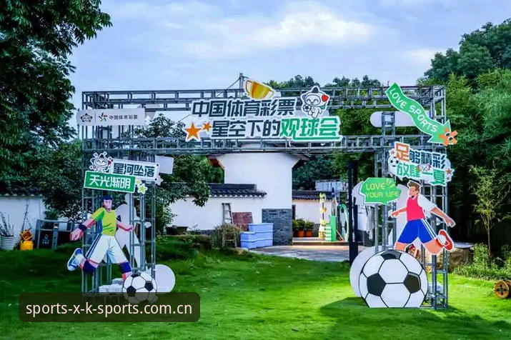 星空体育app苹果下载完整指南：从安装到沉浸式观赛的全流程解析